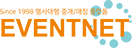 이벤트넷